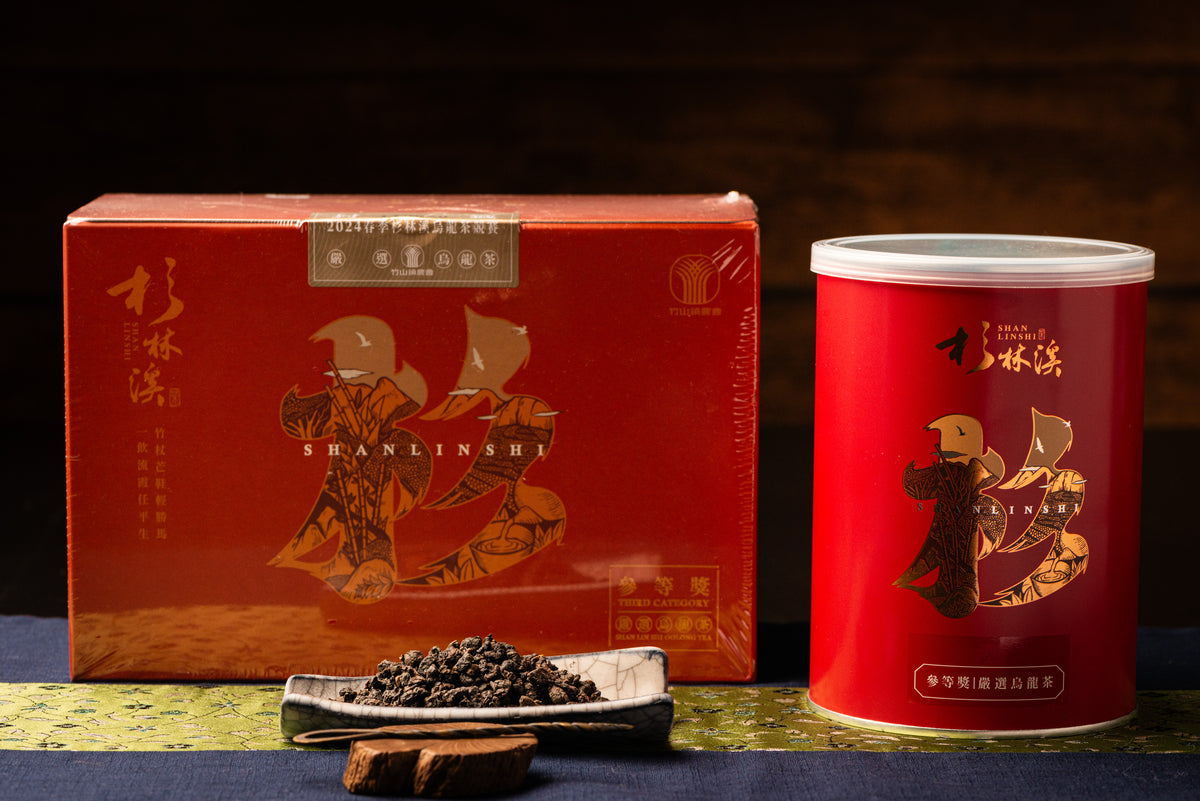 DSC_8988_1200x1200.jpg?v=