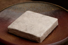 Load image into Gallery viewer, 2025 LinCang Bai Hua Shu Spring Buds 100g Brick | Sheng PuErh Tea