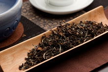 Load image into Gallery viewer, 2025 Hsinchu Farmer’s Choice Oriental Beauty | Oolong Tea