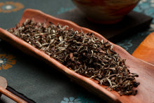 Load image into Gallery viewer, 2025 Hsinchu HCC 2 Flowers Award Winner Oriental Beauty | Oolong Tea