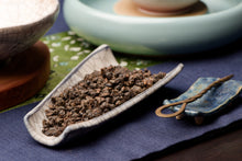 Load image into Gallery viewer, 2025 Shan Lin Xi Dong Ding | Oolong Tea