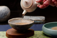 Load image into Gallery viewer, 2025 Shan Lin Xi Dong Ding