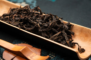 2023 Zhengyan Bei Dou (北斗) Yancha | Rock Oolong Tea