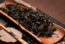 Load image into Gallery viewer, 2023 Wu San Te LaoCong ShuiXian Yancha | Rock Oolong Tea