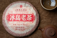 Load image into Gallery viewer, 2018 Bing Dao Shou PuErh | Aged Shou PuErh Tea