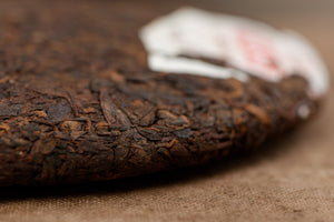 2018 Bing Dao Shou PuErh