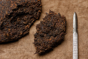 2018 Bing Dao Shou PuErh