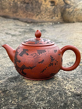 Load image into Gallery viewer, Chen Yì-Zhi The Dragon and the Phoenix Teapot