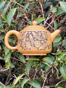 Chen Yì-Zhi The Koi Teapot