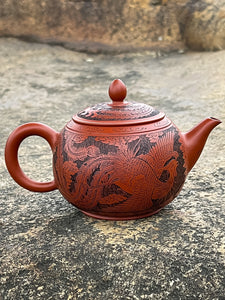 Chen Yì-Zhi The Dragon and the Phoenix Teapot