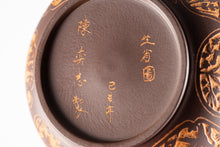 Load image into Gallery viewer, Chen Yì-Zhi Chinese Zodiac Teapot