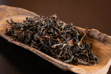 Load image into Gallery viewer, 2020 Farmers Choice Oriental Beauty | Oolong Tea