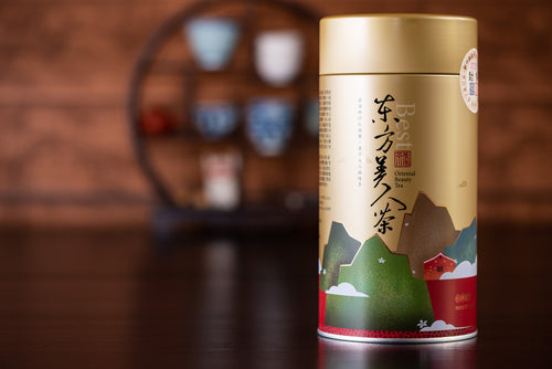 2022 Hsinchu HCC 2 Flowers Award Winner Oriental Beauty | Oolong Tea