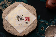 Load image into Gallery viewer, 2002 Man Sa | Aged Sheng PuErh Tea