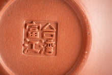 Load image into Gallery viewer, Taiwan Fu Jiang Factory Teapot