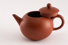 Load image into Gallery viewer, Taiwan Fu Jiang Factory Teapot