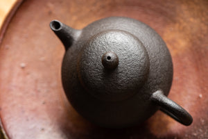 Lin Guó-Lì Stone Teapot