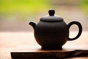 Lin Guó-Lì Scales Teapot