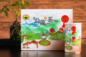 2021 NTA 1st Place Prize Winner Dong Ding | Oolong Tea