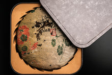 Load image into Gallery viewer, PuErh Tin Box  | Tea Accessory