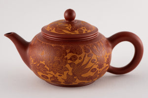 Chen Yì-Zhi Small Goldfish Teapot