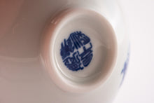 Load image into Gallery viewer, Jingdezhen Porcelain Butterfly Teacup