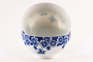 Jingdezhen Porcelain Butterfly Teacup