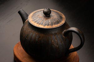 Yuè Guāng Hú (月光壺) - Moonlight Teapot