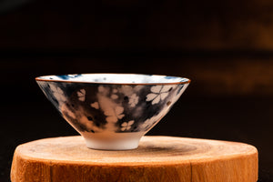 Fujian Porcelain Teacup