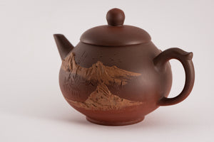 Lin Guó-Lì Sculpted Teapot