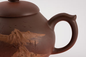 Lin Guó-Lì Sculpted Teapot