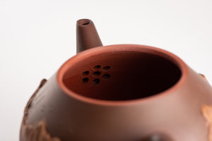 Lin Guó-Lì Sculpted Teapot