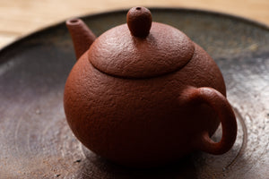 Lin Guó-Lì Red Stone Teapot