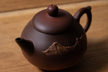 Load image into Gallery viewer, Lin Guó-Lì Sculpted Teapot