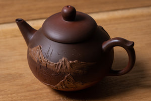 Lin Guó-Lì Sculpted Teapot | Tea Ware