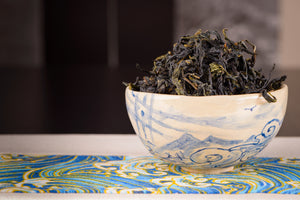 2019 Pinglin FuShou Baozhong | Oolong Tea