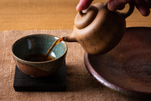 Load image into Gallery viewer, 90&#39;s CCNP Shou Puerh Brick