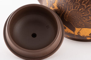Chen Yì-Zhi Peacock Teapot