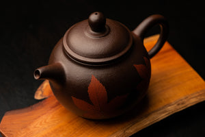 Chen Zheng-Lan Maple Leaves Teapot | Tea Ware
