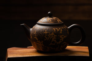 Chen Yì-Zhi Goldfish Teapot