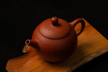 Load image into Gallery viewer, Lin Guó-Lì Red Stone Teapot | Tea Ware