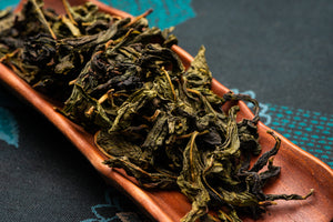 2021 Pinglin FuShou Baozhong | Oolong Tea