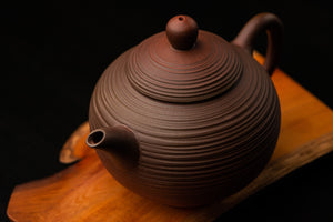 Lin Guó-Lì The Rings Teapot