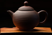 Load image into Gallery viewer, Lin Guó-Lì The Rings Teapot