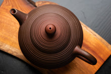 Load image into Gallery viewer, Lin Guó-Lì The Rings Teapot