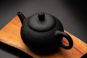 Lin Guó-Lì Flat Stone Teapot