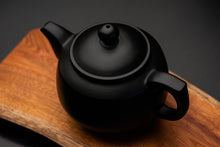 Load image into Gallery viewer, Lin Yung-Hui Teapot